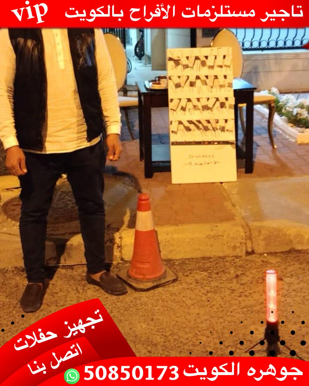 خدمة فاليه بركن